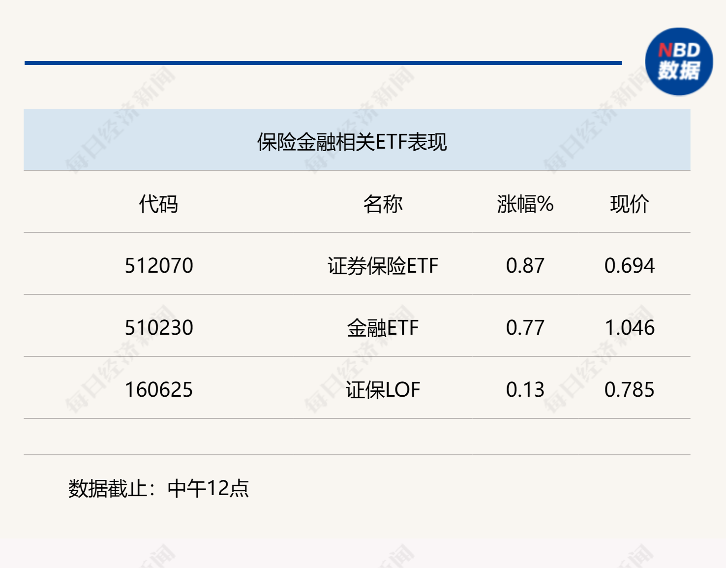 64defc1378f35.png